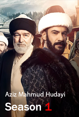 Aziz Mahmud Hudayi Season 1 With English Subtitles