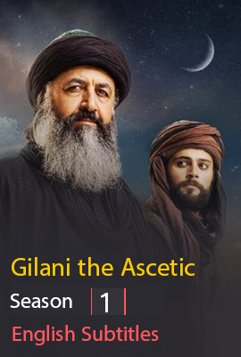 Gilani The Ascetic Season 1 With English Subtitles