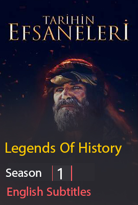 The Legends of History Season 1